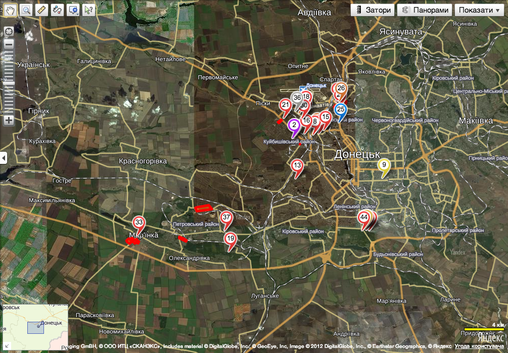 Artillery strikes in and around Donetsk